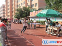 兴义第七中学2025年招生计划