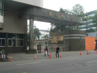 成都市盐道街中学2025年招生代码