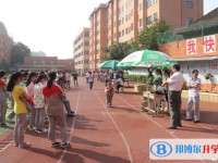 兴义第七中学2025年学费、收费多少