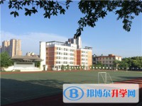 重庆市双桥中学怎么样、好不好