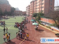 兴义第七中学2025年招生代码