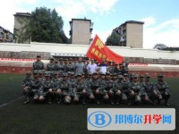 贵阳市第十四中学2025年招生简章