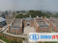 贵阳市第十四中学2025年报名条件、招生要求、招生对象