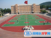 兴义顶效经济济开发区中学2025年招生简章