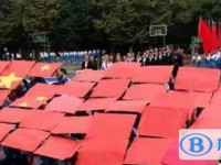 遵义市第十一中学2025年招生计划