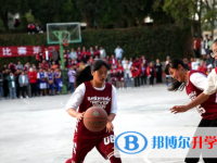 鲁甸县第二中学2025年招生简章