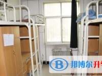 宁蒗县第一中学2024年宿舍条件