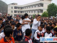 兴义顶效经济济开发区中学2025年招生计划