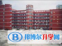贵阳市第二十九中2025年报名条件、招生要求、招生对象