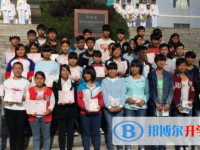 贵州省普安县第一中学2021年招生计划