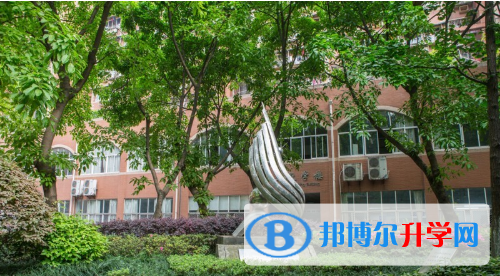 重庆市第八中学校2021年报名条件、招生要求、招生对象 