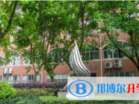 重庆市第八中学校2025年报名条件、招生要求、招生对象