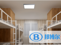 重庆市第八中学校2025年宿舍条件