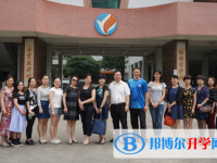 贵阳市乌当区第二中学2025年招生代码