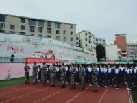 贵阳市白云区第三中学2025年排名