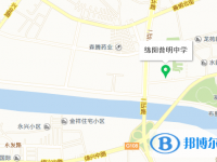 四川省绵阳普明中学地址在哪里