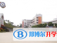 南充市顺庆区芦溪中学2025年招生代码