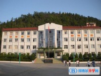 麻江下司民族中学2025年招生简章