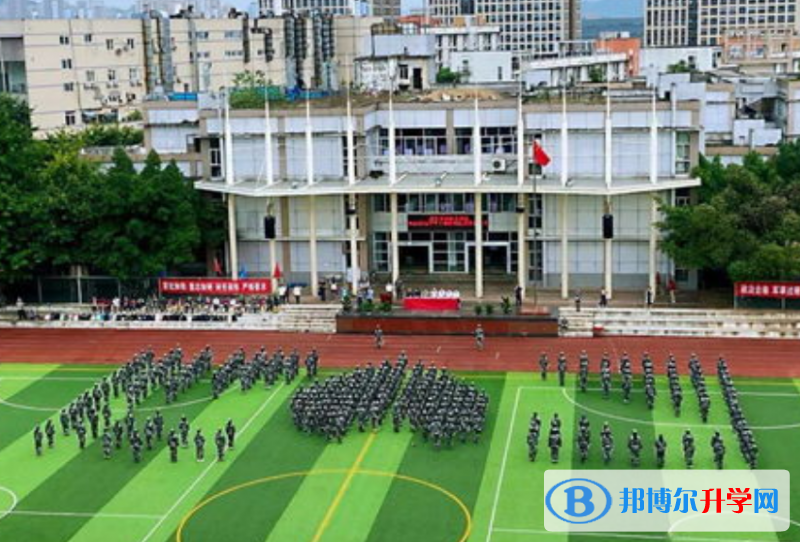 重庆两江中学校2021年报名条件、招生要求、招生对象