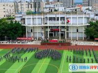 重庆两江中学校2025年报名条件、招生要求、招生对象