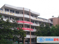 宜宾第八中学2025年招生简章