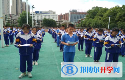 贵阳市乌当区第二中学2021年招生简章
