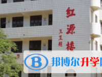 南充市顺庆区芦溪中学2025年报名条件、招生要求、招生对象