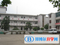 贵州省清镇市第三中学2025年招生代码