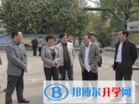 贵州省清镇市第三中学2025年招生办联系电话