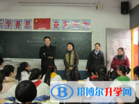贵州省清镇市第三中学2025年学费、收费多少