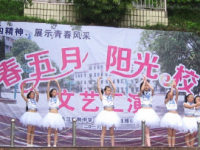 内江铁路中学2025年学费、收费多少