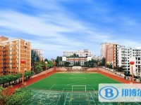 重庆市育才中学2024年宿舍条件