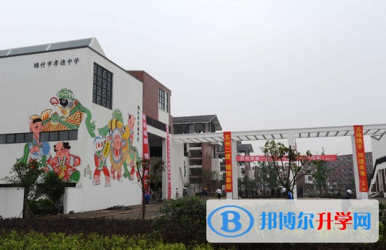 四川省中江中学2021年招生计划