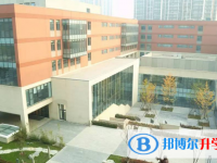 贵州省清镇市第三中学2025年招生简章