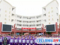 遵义清华中学2025年报名条件、招生要求、招生对象