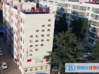 宣威第三中学2025年招生计划