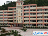 重庆云阳中学2025年招生简章