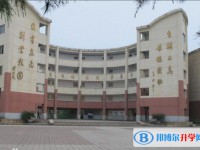 遵义清华中学2025年招生办联系电话