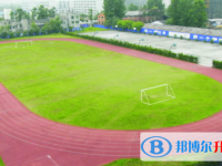 彭山县第二中学2022年招生代码