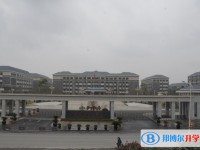 遵义市第十二中学2025年招生简章