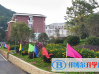 鲁甸县第一中学2025年招生简章