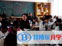 南部县东坝中学2025年招生代码