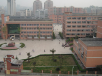 四川省内江市第六中学2024年招生计划