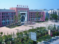 四川省双流中学2024年招生代码