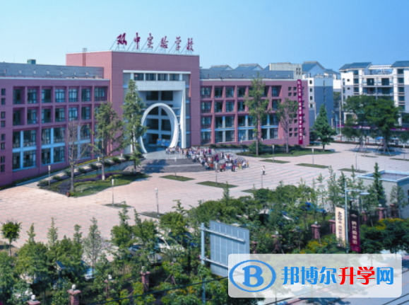 四川省双流中学2022年招生代码