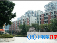 重庆市第一中学校2025年排名