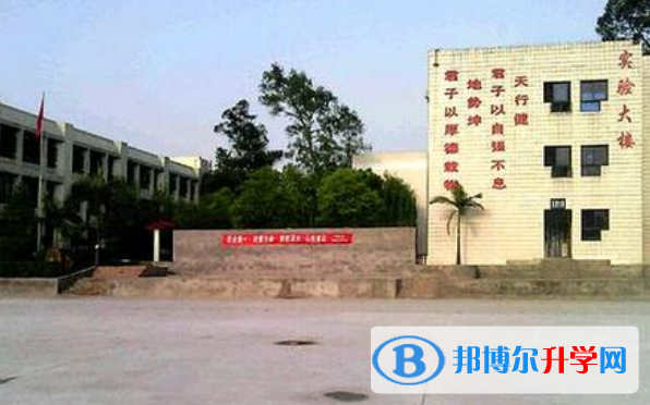 四川省富顺县永年中学校2021年招生代码