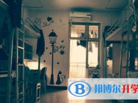 青岩贵璜中学2025年宿舍条件