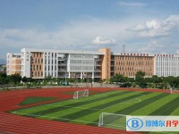 重庆酉阳第二中学校2025年排名