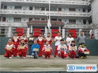 青岩贵璜中学2025年报名条件、招生要求、招生对象